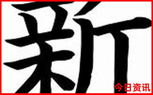 重庆小孩子好玩的地方有哪些