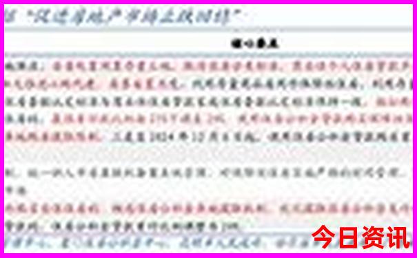 贵州贵阳景点有哪些有名的景点