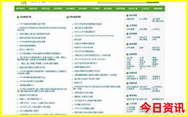 云南呼吸科最好的医院排名
