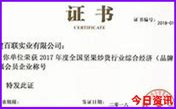 2024贵阳中考分数线是多少